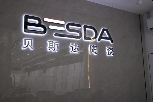 想要挑到合适瓷砖别乱逛 广东实力源头工厂批发品类全价格实在